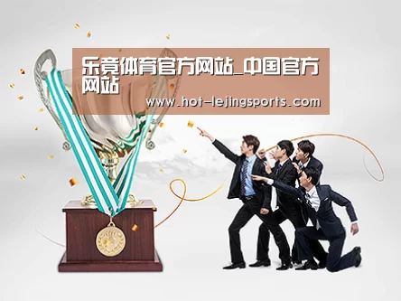 荣誉资质标题五