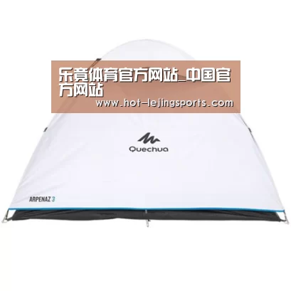 产品中心标题八