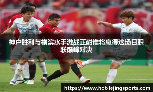 乐竞体育app