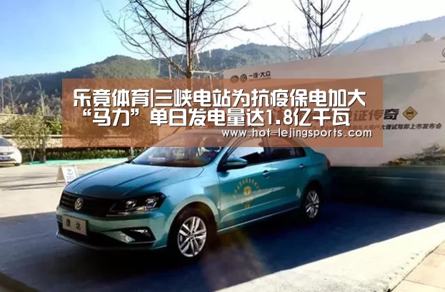 乐竟在线客服联系方式