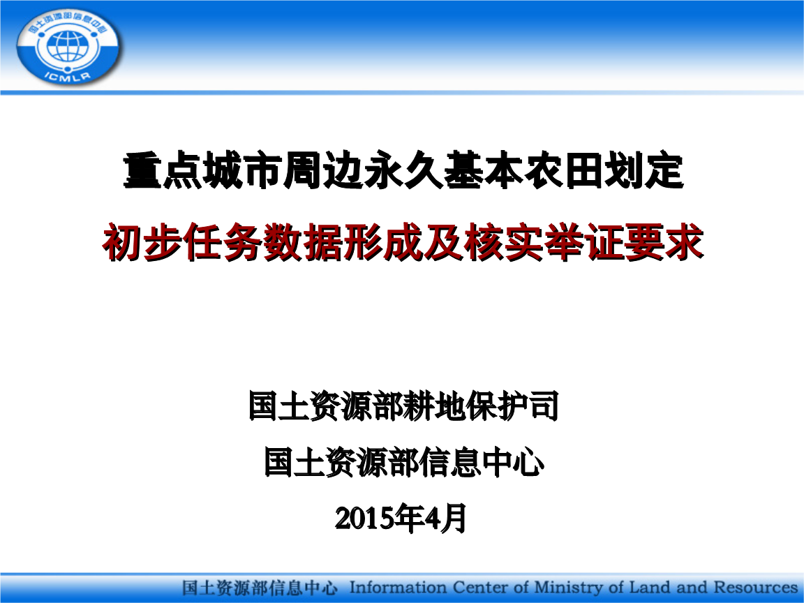 环球时报:长征五号展示了中国航天能啃硬骨头的拼劲:乐竟体育(图3) 乐竟体育