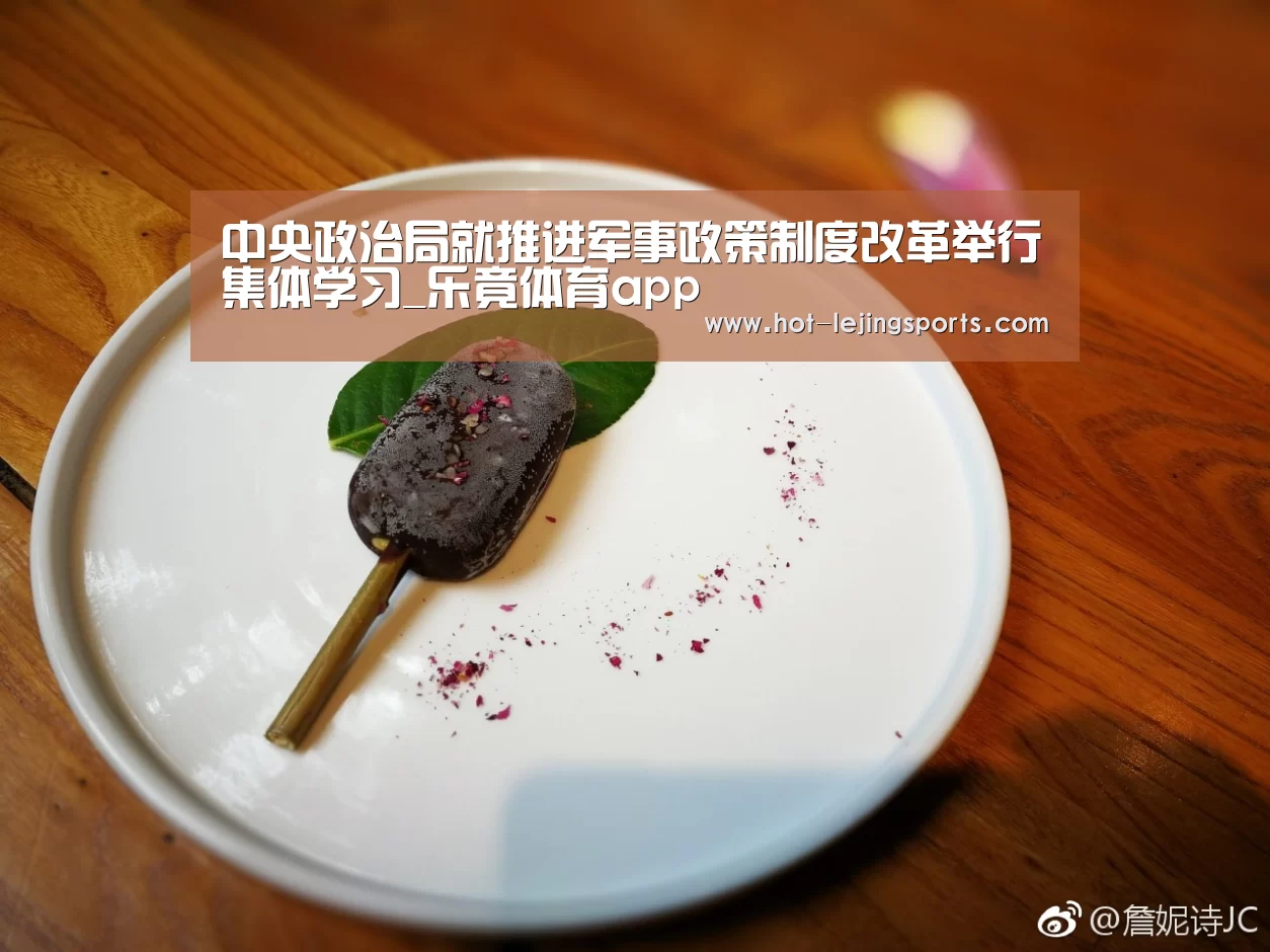 乐竟最新优惠活动