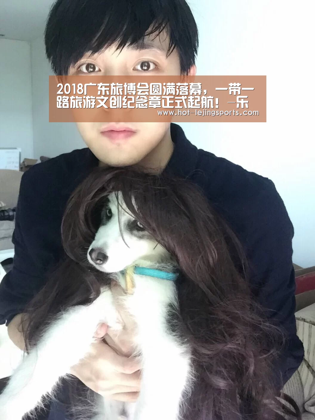 乐竟在线客服联系方式