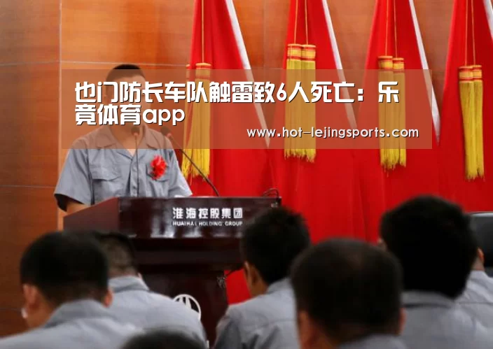 乐竟在线客服联系方式