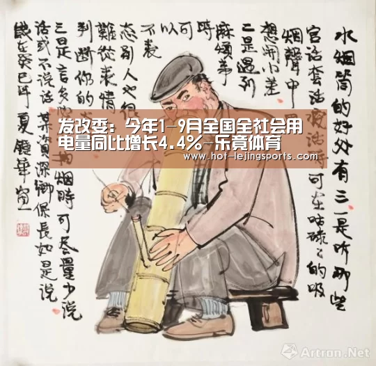 乐竟最新优惠活动