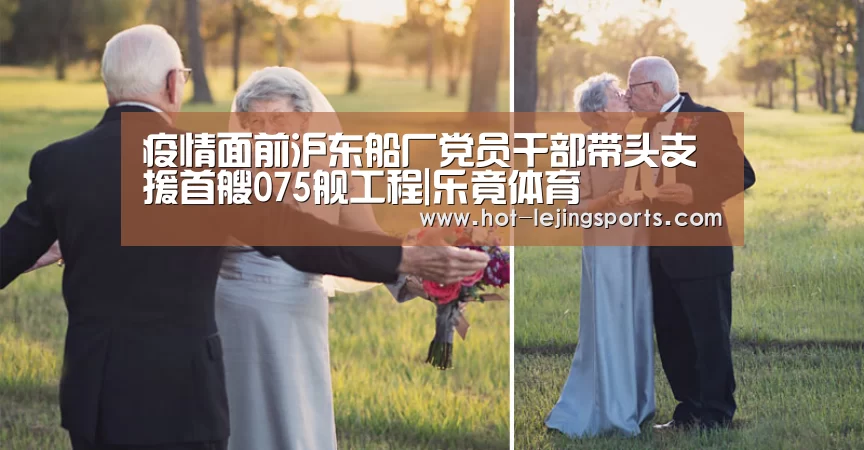 乐竟在线客服联系方式
